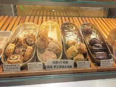 -WHEN PIGS FLY当猪飞