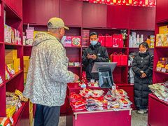 -沈大成(南京东路店)