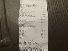 -盒马鲜生(莱蒙都会店)