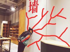 -当当书店(国泰广场店)