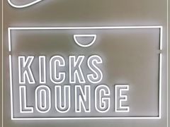 -NIKE KICKS LOUNGE体验店(北京新中关店)