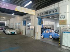 -上海格林威汽车销售有限公司(嘉定店)