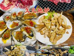 -久儿地炉烤肉(海信慧园店)