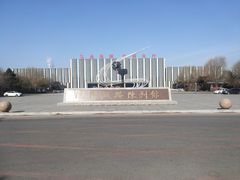 -沈阳铁路陈列馆