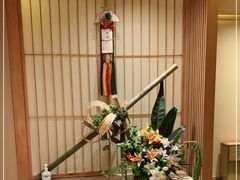 -盘古七星酒店·京都怀石花传日餐厅