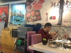 -汉江川烤肉(通州店)