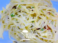 土豆丝-老昌春饼(迅驰广场店)