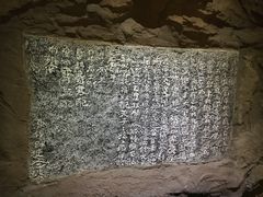 -呼伦贝尔民族博物馆