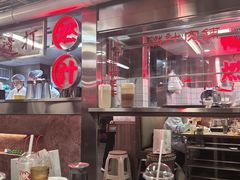 -燃计沙茶皇·香港沙茶火锅(人广旗舰店)