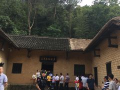 -韶山毛泽东同志故居