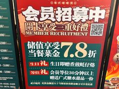 -火啫啫·粤式啫啫煲(南京弘阳店)