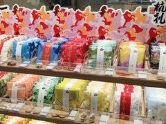 -阮大兴糕团(滨江宝龙店)