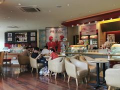 大堂-哈根达斯(宁波和义店)