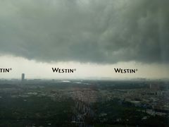 -广交会威斯汀酒店