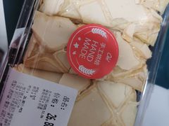 -Ole'超市(汉街万达店)