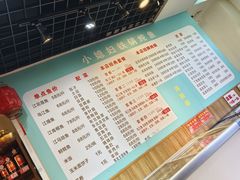 -小媳妇铁锅炖鱼(世博园店)