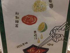 -又鸟pizza海南鸡饭(假日广场店)