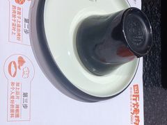 -四斤烤肉(东戴河孟家店)