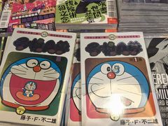 -驳二艺术特区