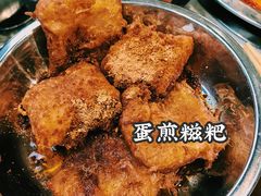 -老成都市井火锅阿泥頭火锅公司(海宁长安佳源中心广场店)
