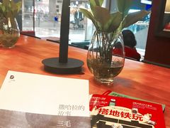 -西西弗矢量咖啡(武汉天地壹方店)