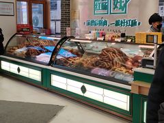 -老鼎丰(靖宇街总店)