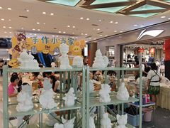 -金牛万达广场