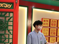 -北平食府.北京烤鸭(亦庄店)