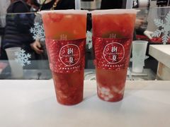 -树夏(建设路店)