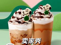 -星巴克(上海长宁来福士1F店)