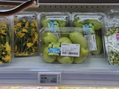 -盒马鲜生(杭州运河上街店)