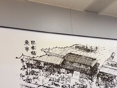 -吉野家(复兴路第二餐厅店)