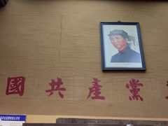 -徽三说·土徽菜·中国徽菜连锁品牌(一中店)