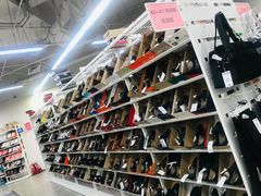 -BIGOFFS 超级折扣(仁恒伊势丹店)