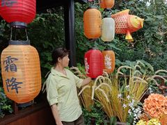 -筱湘溪·原住土菜小院