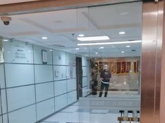 -爱康国宾体检中心(五角场万达广场分院)