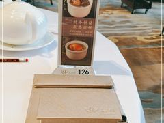 -春满园·早茶·粤菜·宴会(前海店)