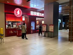 -北京安贞环宇荟