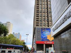-中贸广场