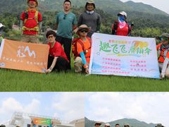 -趣飞飞黑麋峰国际滑翔伞基地