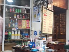 大堂-好朋友餐馆(踏水桥北街店)