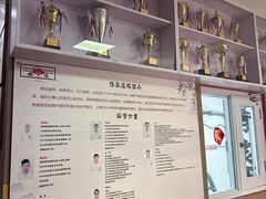 -极真空手道修远道场