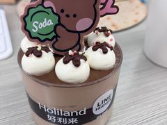 -好利来(高新枫叶广场店)