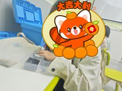 -乐博乐博少儿编程·机器人编程·信息学竞赛(未央校区)