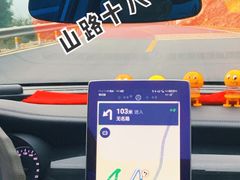 -北川羌城旅游区