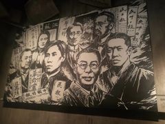 -蔡林记(黄鹤楼店)