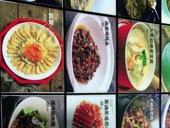 -上座·餐厅(阳光100店)