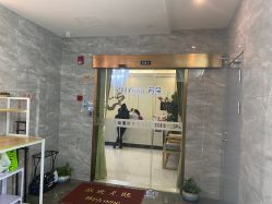 -芳朵美容养生SPA