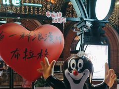 -布拉格餐厅· 中欧捷克菜(全国首店)