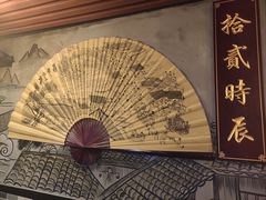 -52HZ主题桌游馆(解放西路店)